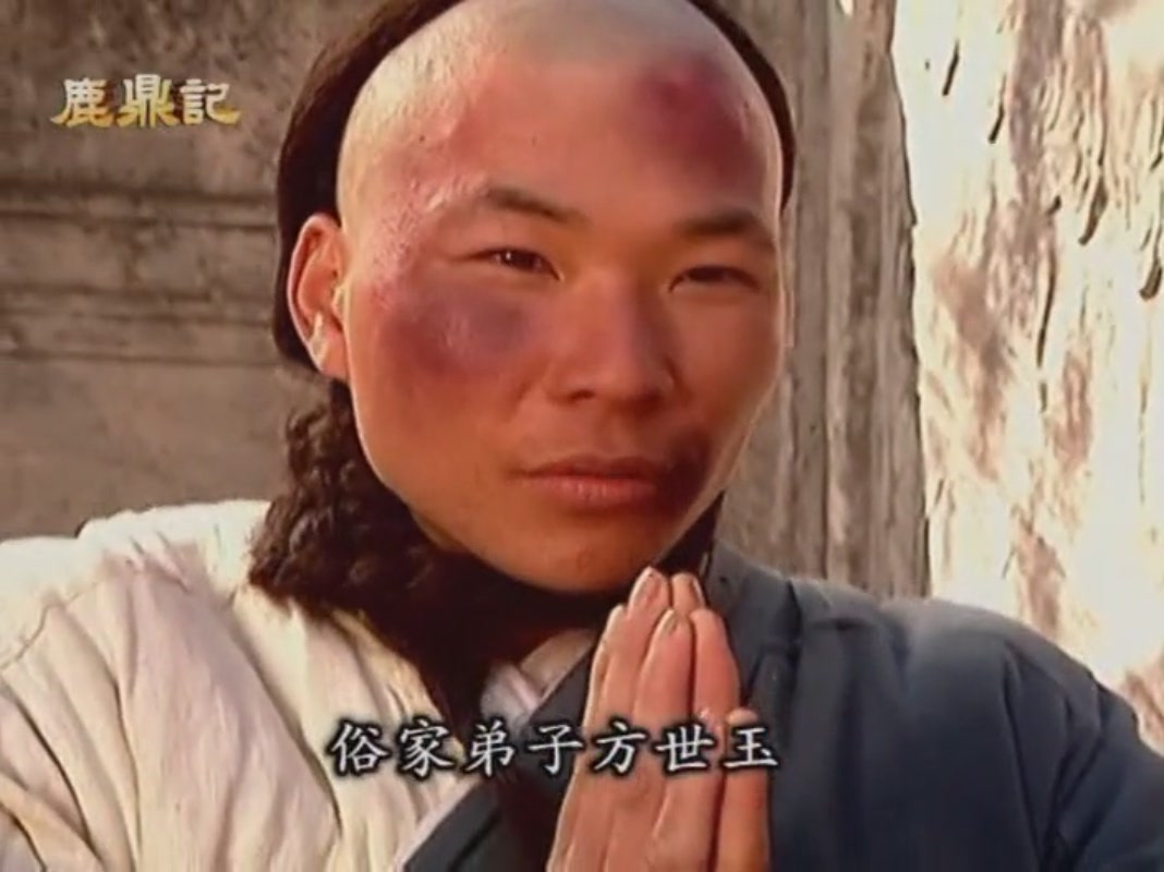 《小宝与康熙》海报第50张图片