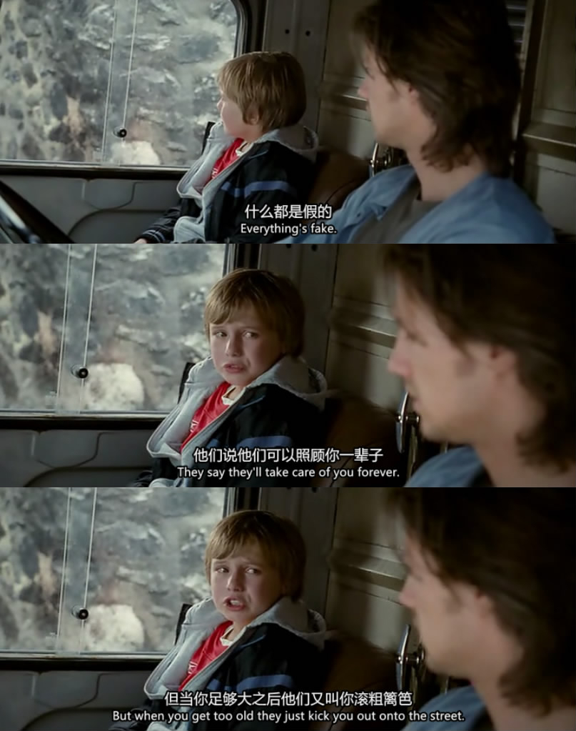 《永不独行》剧照第11张图片