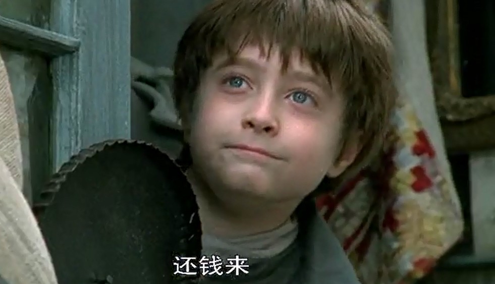 《大卫·科波菲尔》海报第33张图片