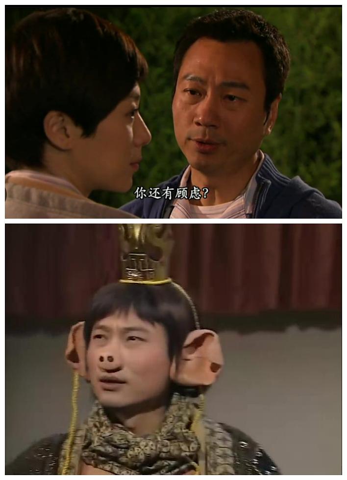 《法证先锋3》剧照第51张图片