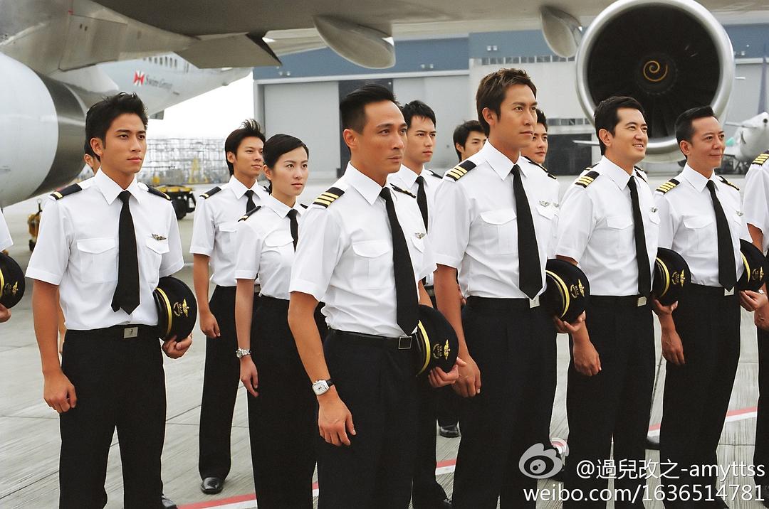 《冲上云霄》海报