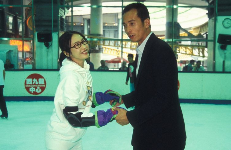 《通天干探》剧照第6张图片