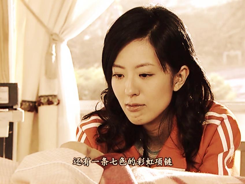 《通天干探》剧照第34张图片