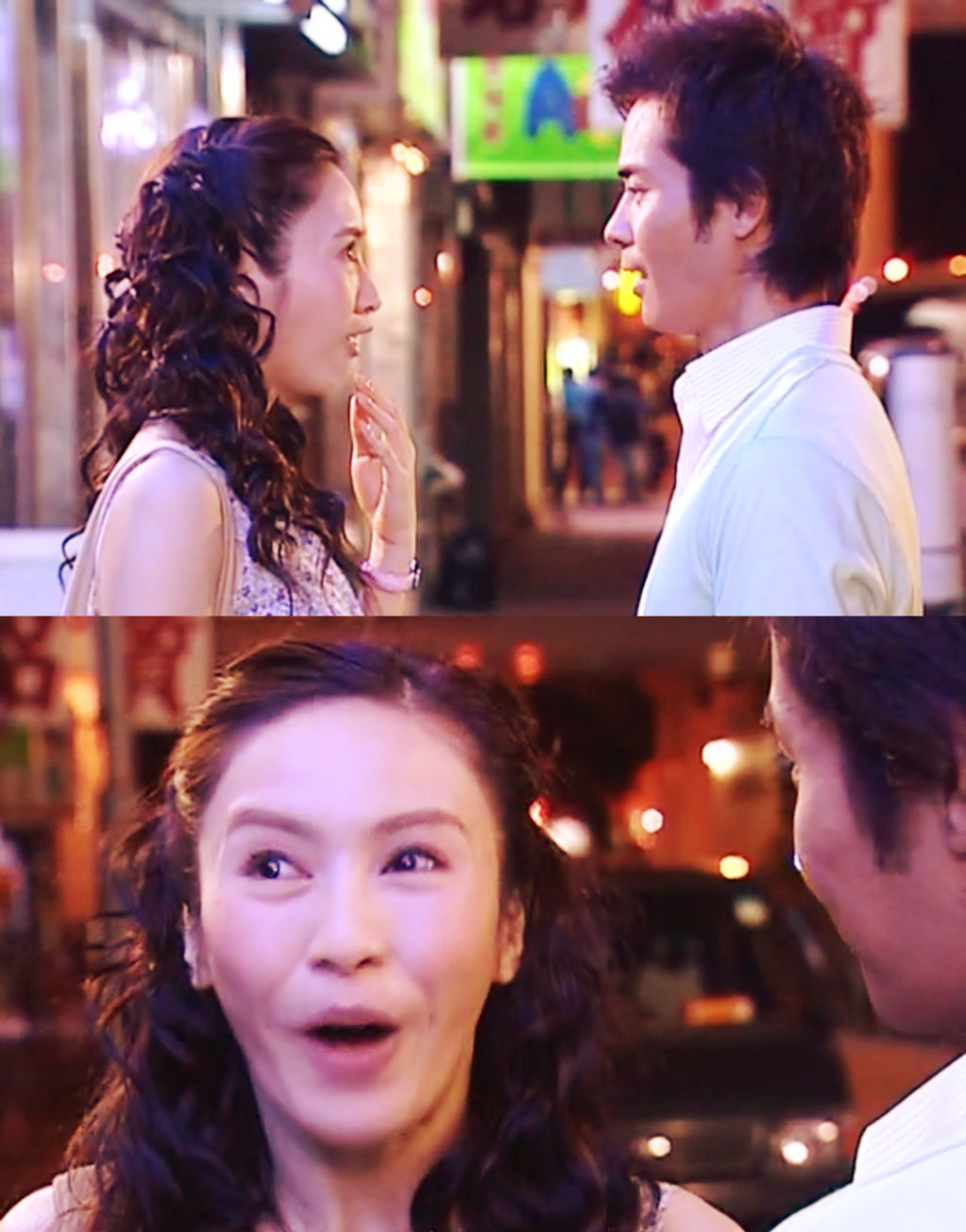 《通天干探》剧照第14张图片