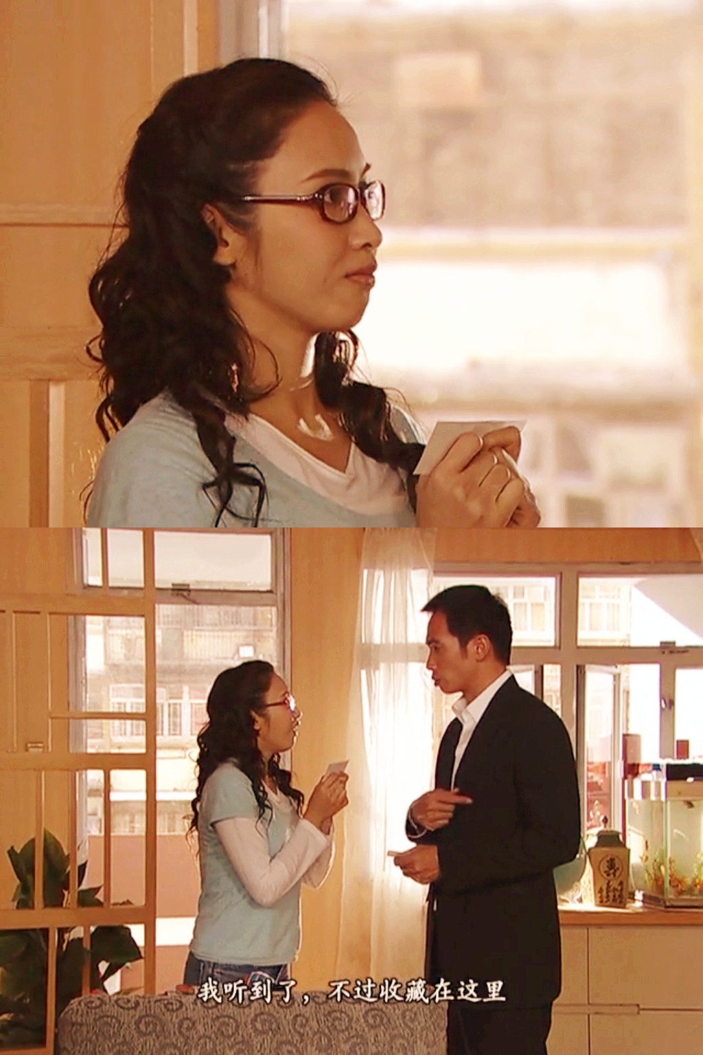 《通天干探》剧照第11张图片