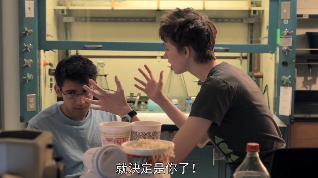 台词是："Youarethe...