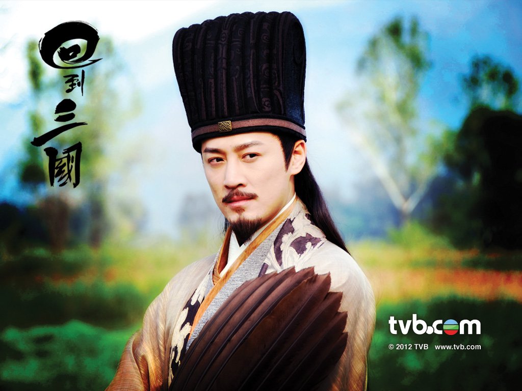 《回到三国》剧照