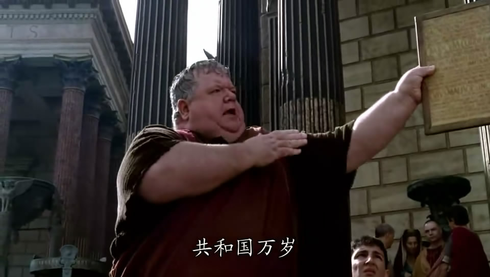 《罗马第二季》剧照第15张图片