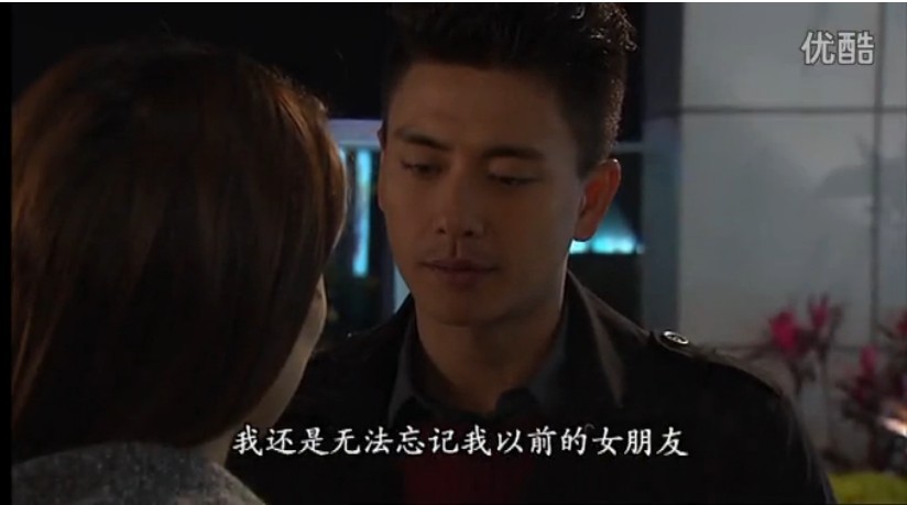 《护花危情》海报第52张图片 《护花危情》海报第52张图片