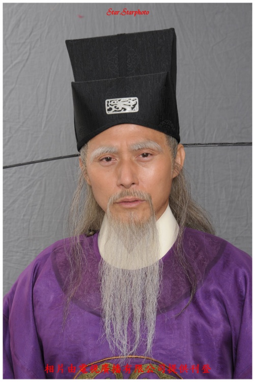 《造王者》海报第43张图片