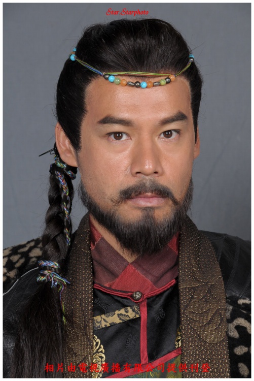 《造王者》海报第41张图片