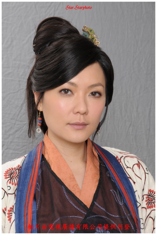 《造王者》剧照