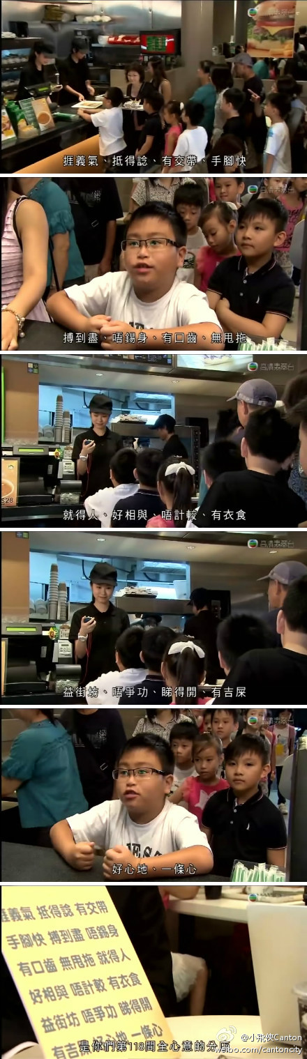 【可放大看字幕】十五...