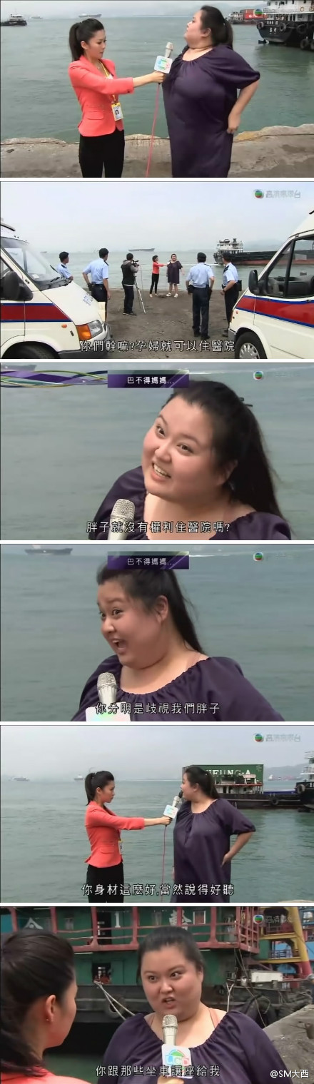 《巴不得妈妈...》剧照