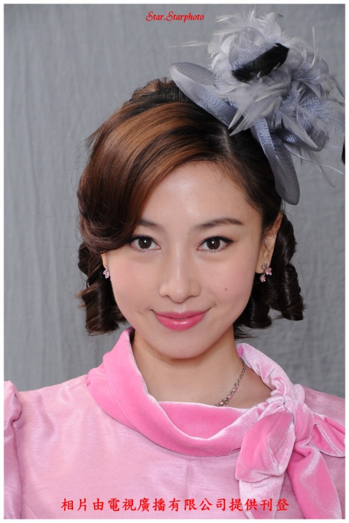 《名媛望族》剧照