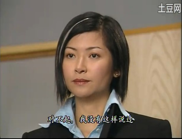 《律政新人王》海报第43张图片