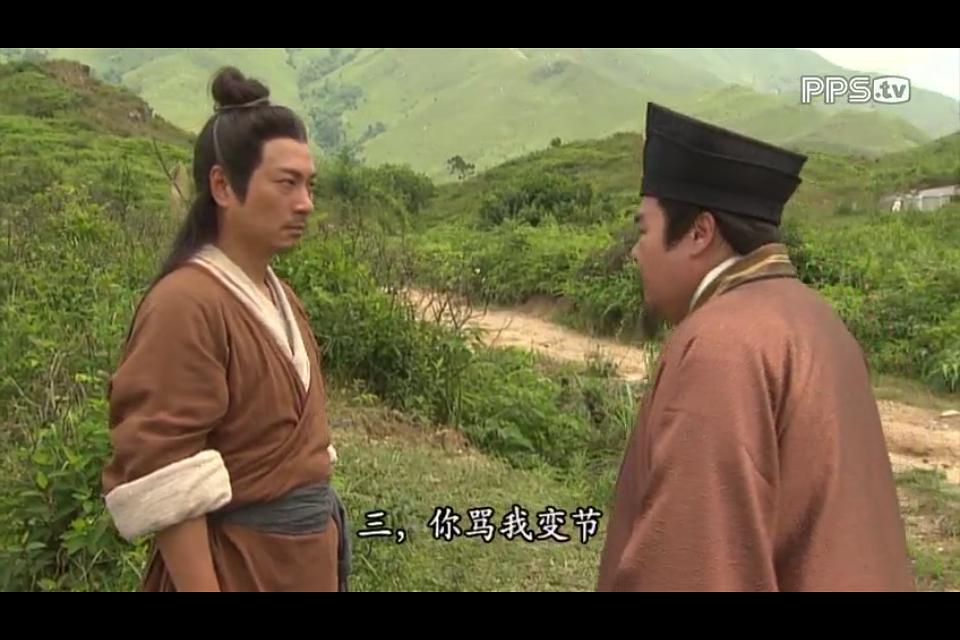 《造王者》海报第59张图片