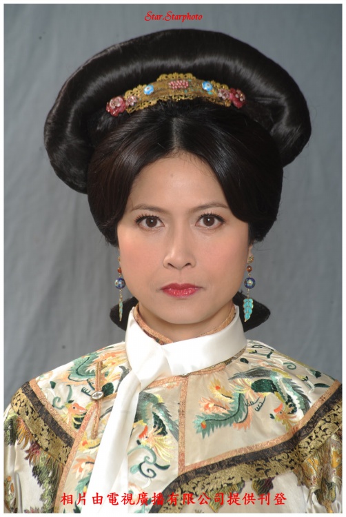 《大太监》剧照