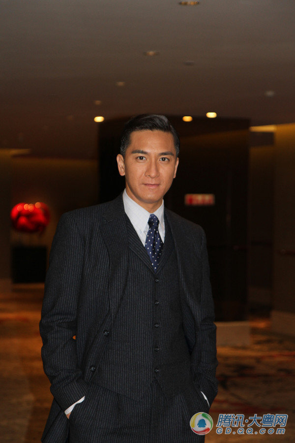 《名媛望族》剧照