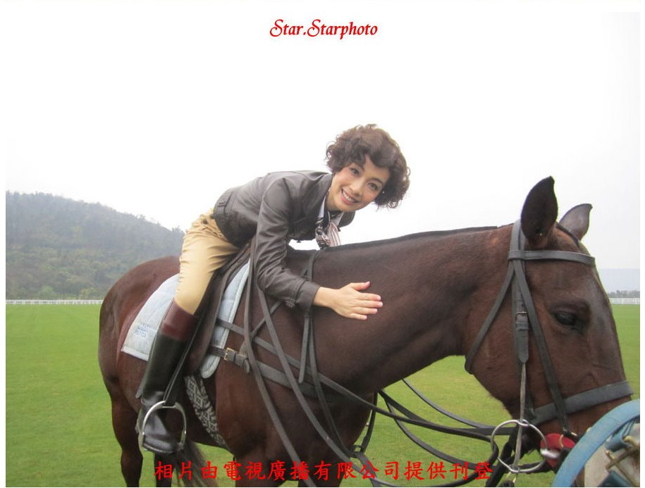 《名媛望族》剧照第15张图片