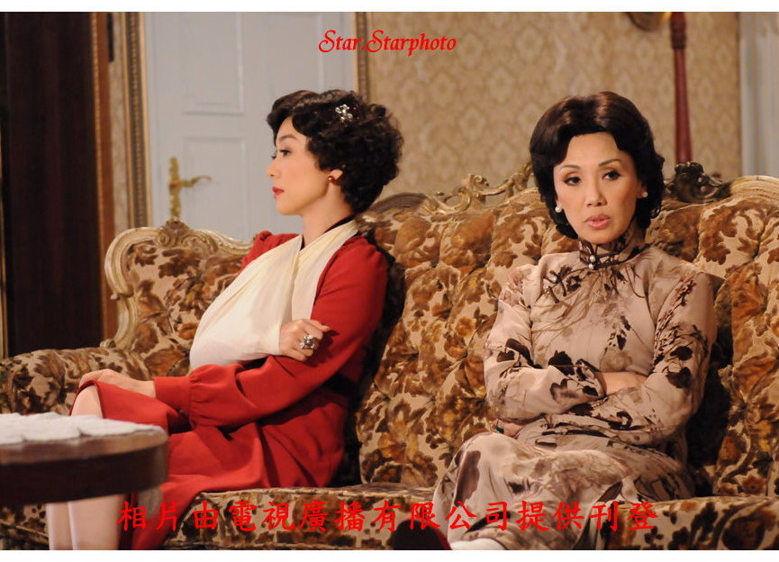 《名媛望族》剧照第38张图片