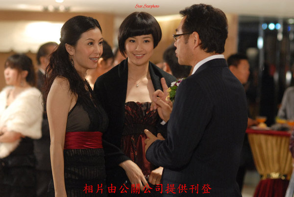 《有营煮妇》剧照第17张图片