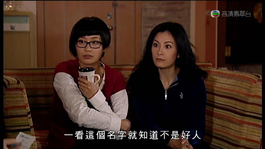 《有营煮妇》剧照第14张图片