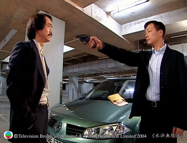 《水浒无间道》海报