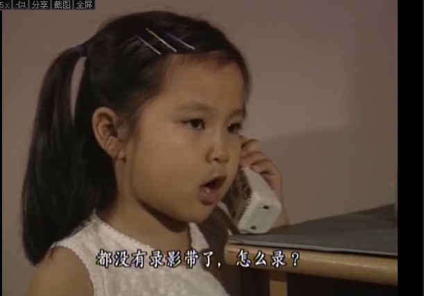 要不要这么可爱啊！