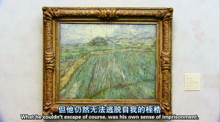 《文森特·凡·高全传》剧照