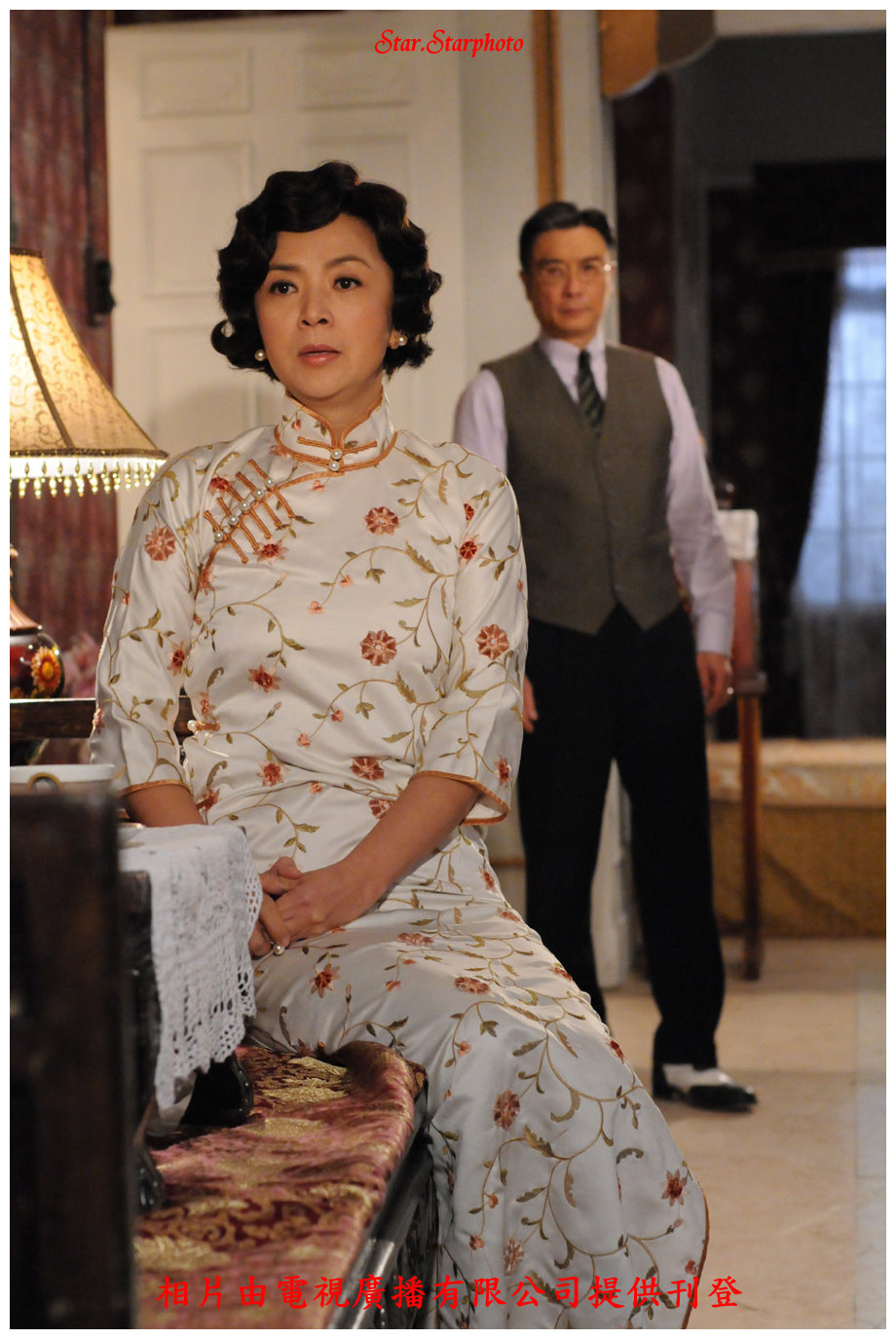 《名媛望族》剧照第12张图片