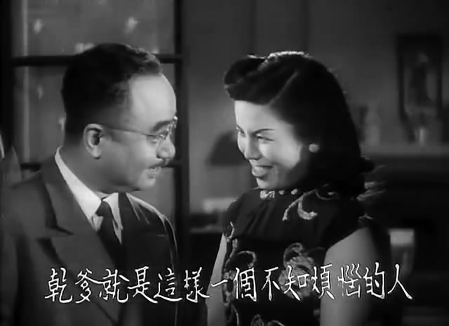 《一江春水向东流》剧照第20张图片