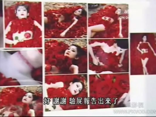 有点《犯罪心理》的感...