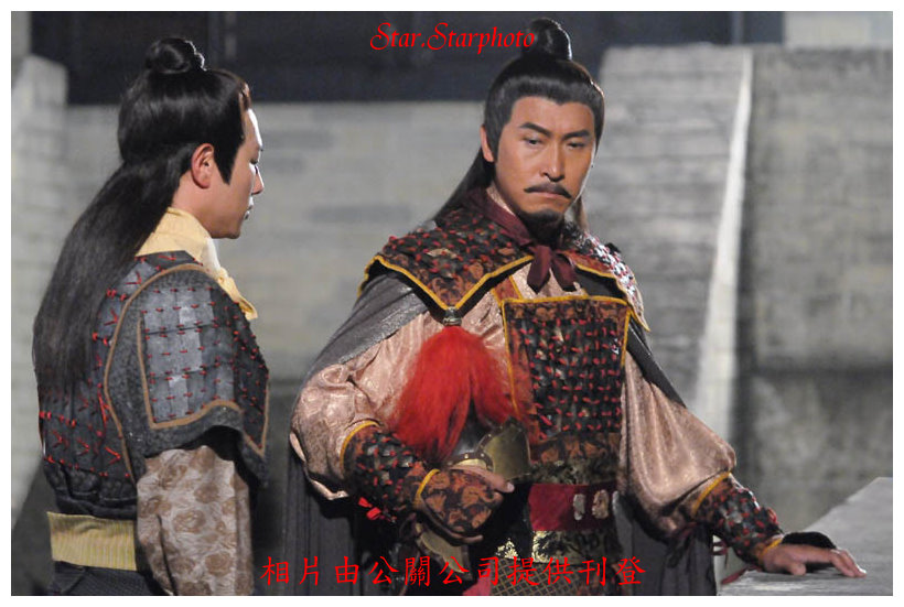 《洪武三十二》海报第22张图片