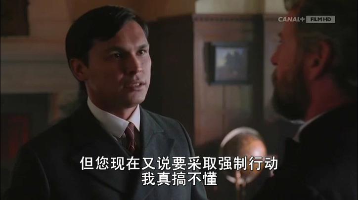 《魂归伤膝谷》剧照第18张图片