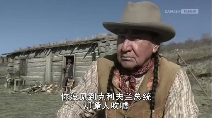 《魂归伤膝谷》剧照