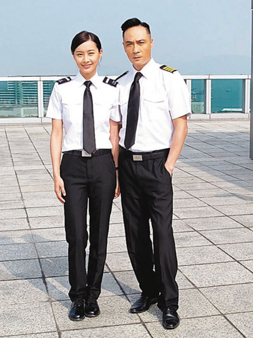 《冲上云霄II》剧照