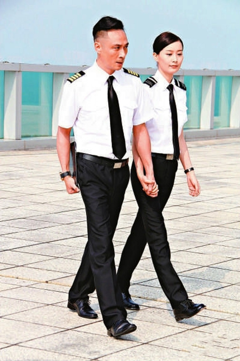 《冲上云霄II》剧照第30张图片