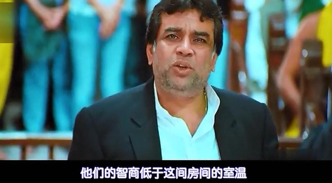 《偶滴神啊》剧照