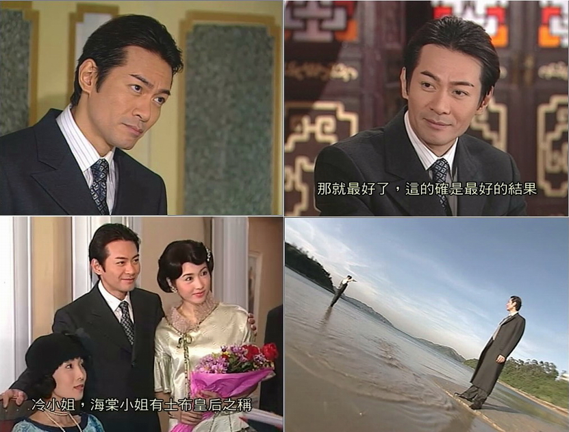 《凤舞香罗》海报