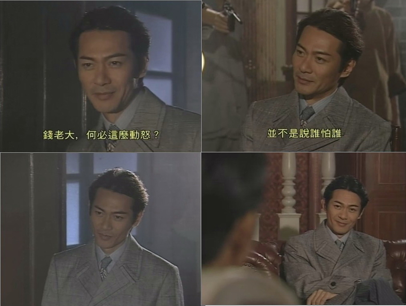 《凤舞香罗》海报