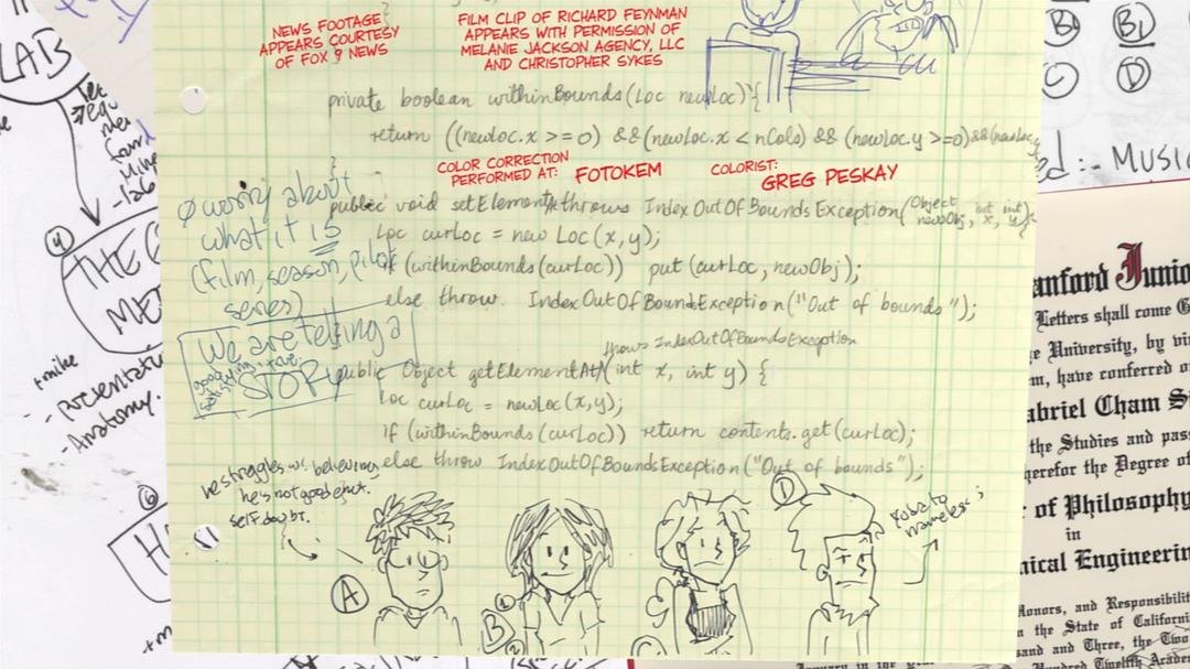 《博学无术》剧照