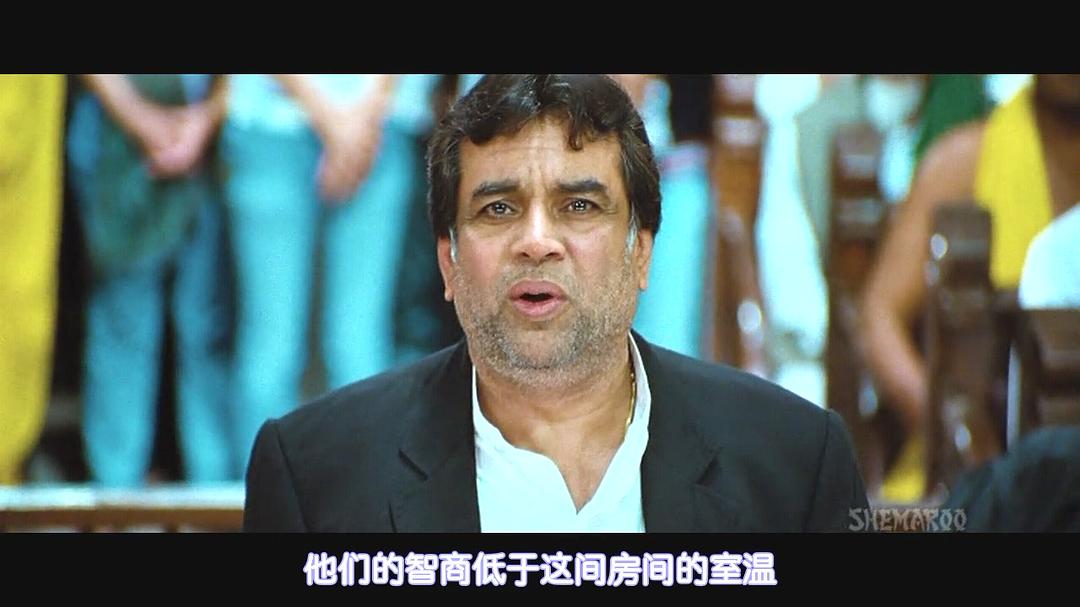 《偶滴神啊》剧照第48张图片