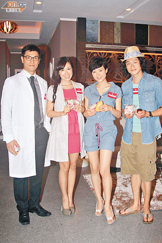 《情越海岸线》剧照第10张图片