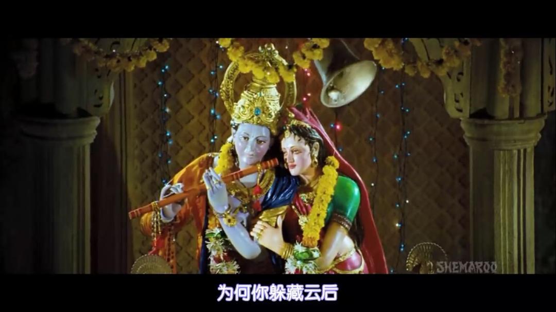 《偶滴神啊》剧照第17张图片