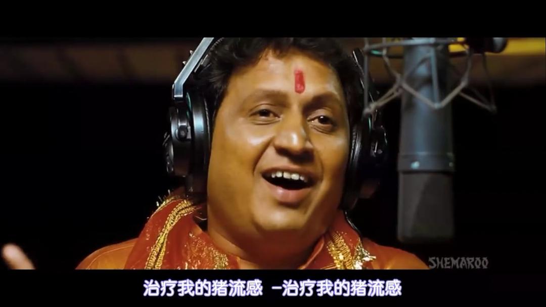 《偶滴神啊》剧照第15张图片