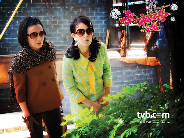 《荃加福禄寿探案》剧照第38张图片