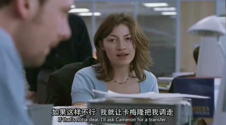 《政局密云》海报第52张图片