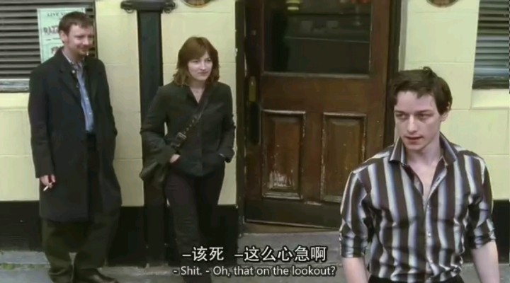 《政局密云》海报第48张图片