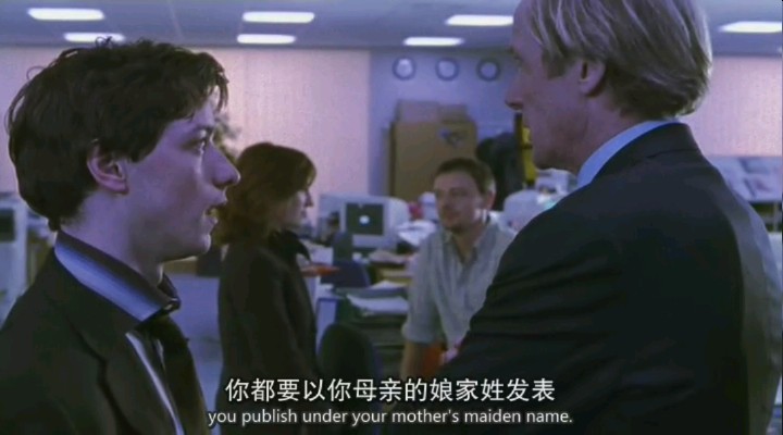 《政局密云》海报第46张图片